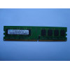Памет за компютър DDR2 1GB PC2-5300 Samsung (втора употреба)